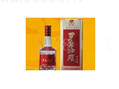 羅臺山莊紅盒