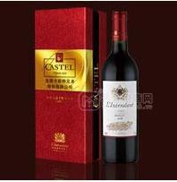 珍釀干紅葡萄酒