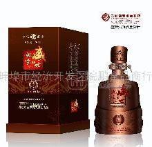 53°醬香盛世國(guó)寶酒