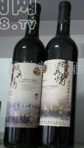 韓愈酒