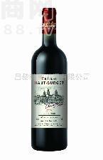 葡萄酒