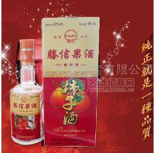 騰信果酒