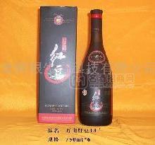 藍(lán)莓干紅酒
