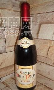 教皇佳釀紅葡萄酒
