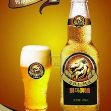 高檔獅瑪啤酒誠招代理商