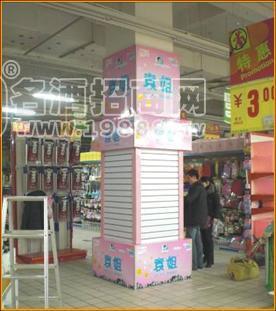 形象包柱