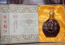 皇家尊者葡萄養(yǎng)生酒