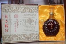 皇家尊者葡萄養(yǎng)生酒