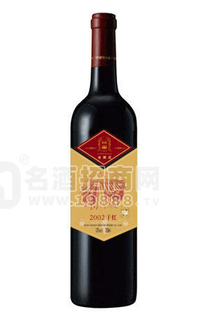 金葡王2002干紅