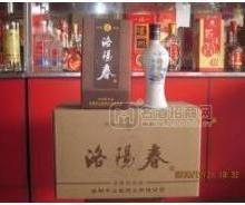 洛陽春