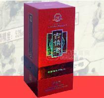 十五年陳釀木盒裝古鎮(zhèn)老酒