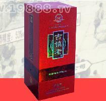 十五年陳釀木盒裝古鎮(zhèn)老酒