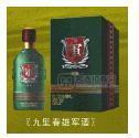 九里春雄軍酒