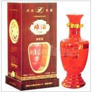 睢酒 紅色經(jīng)典