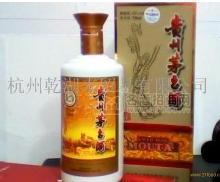 中高檔白酒