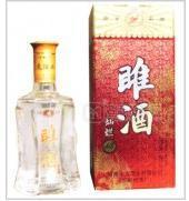 睢酒 燦爛43