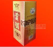 窖香王貢酒
