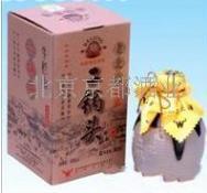 北京京都酒業(yè)有限公司