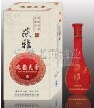 白酒—淡雅八年