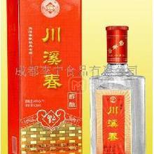 李寧川溪春