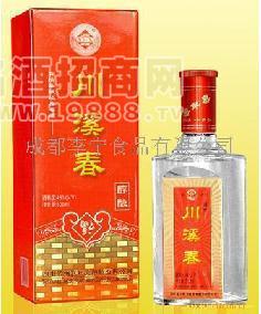 李寧川溪春