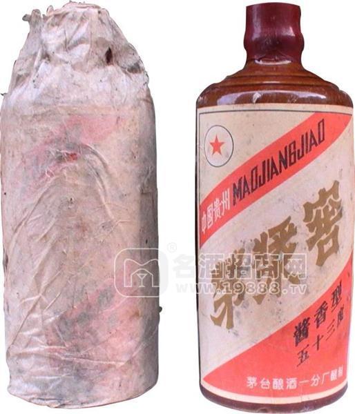 87年茅漿窖，87年茅漿窖價格，87年茅漿窖批發(fā)價