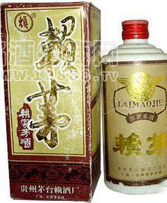 93年賴(lài)茅酒，93年賴(lài)茅酒批發(fā)價(jià)，93年賴(lài)茅酒價(jià)格