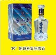 30度密州春貴賓情酒