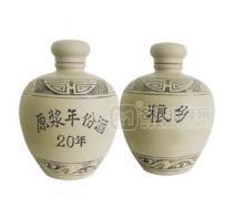 糧鄉(xiāng)老窖.原漿年份酒20年