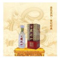 金色系列-世紀經典