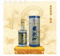 金色系列-珍品