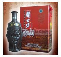 關(guān)公坊新至尊酒