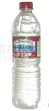 茶泉山泉