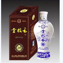 金枝王十年珍品