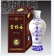 金枝王十年珍品
