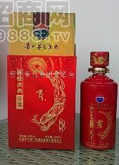 醬香型白酒53％