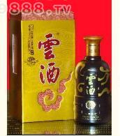 極品云酒