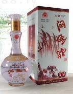 內(nèi)蒙古寧城悶倒驢酒業(yè)集團