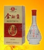 金糧貢玉酒