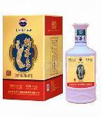 新茅鄉(xiāng)醬香就酒
