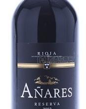 西班牙里奧哈產(chǎn)區(qū)伯德嘉?奧拉臘（Bodegas Olarra）酒莊