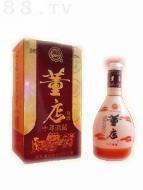 董店十年洞藏
