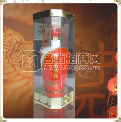 貴賓級(jí)酒品