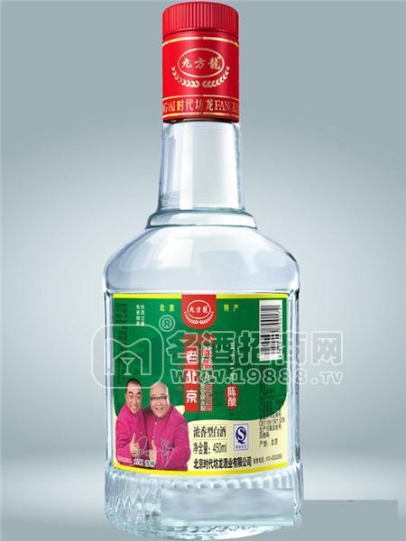 450ml老北京
