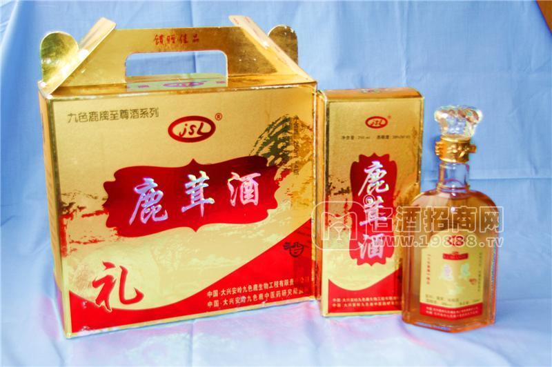 13466308818神州北極東北大興安嶺保健酒鹿補(bǔ)酒美容養(yǎng)顏鹿茸酒