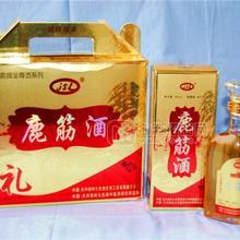 13466308818神州北極東北大興安嶺保健酒鹿補(bǔ)酒強(qiáng)壯筋骨鹿筋酒