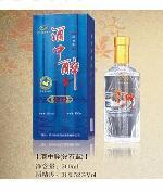 酒中醉（鉆石藍(lán)）