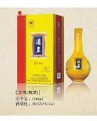 瀘皇貢酒