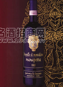 BRUNELLO DI MONTALCINO陳釀精品布魯尼洛干紅葡萄酒