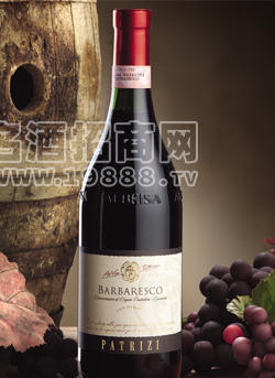 Barbaresco 巴巴萊斯科